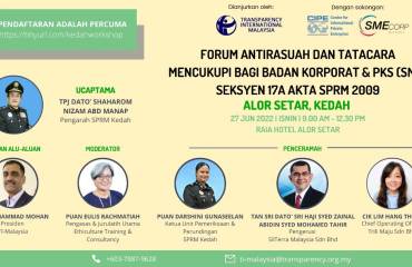 Forum Antirasuah Dan Tatacara Mencukupi Bagi Badan Korporat & PKS (SME) Seksyen 17A Akta SPRM 2009