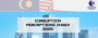 PRESS RELEASE: CORRUPTION PERCEPTIONS INDEX 2025